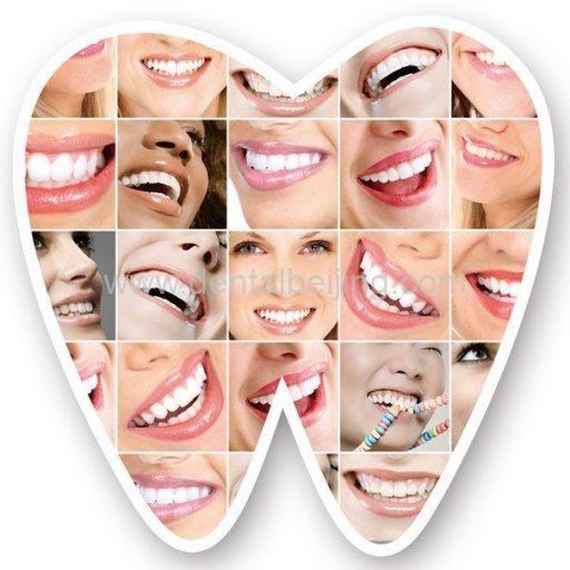 Beijing Keer Dental Clinic