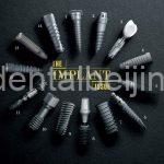 dental-implants-beijing-cover.jpg