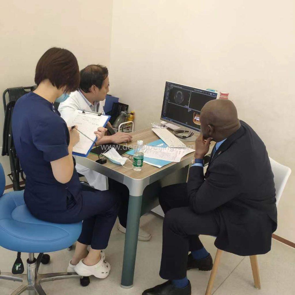 Internal Scene 13 of Beijing Keer Dental Clinic