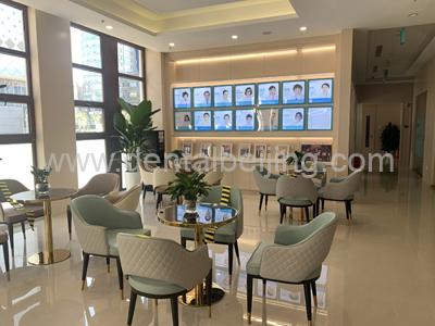 Internal Scene 3 of Beijing Keer Dental Clinic