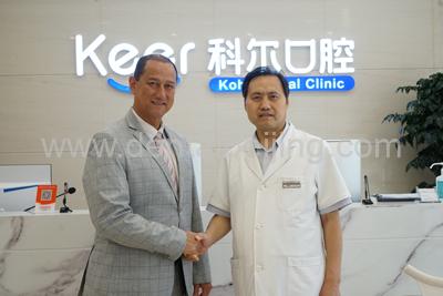 Internal-Scene-4-of-Beijing-Keer-Dental-Clinic