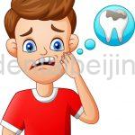 toothache in Beijing