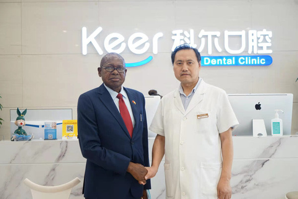 His Excellency Martin Chedondo, Ambassador of the Republic of Zimbabwe to China, highly praised Beijing Kerr Dental Clinic